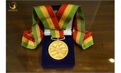 اهدایی مدال طلای بازی‌های آسیایی ۱۹۹۴هیروشیما فریبرز عسکری، پیشکسوت و قهرمان تکواندو به موزه ملی ورزش،المپیک، پارالمپیک