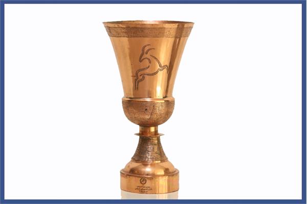 Islamic Country’ Women’s Cup, 1997