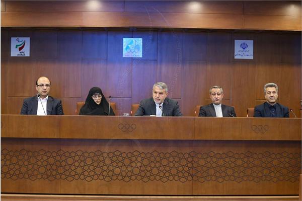 کمیسیون ورزش و محیط زیست