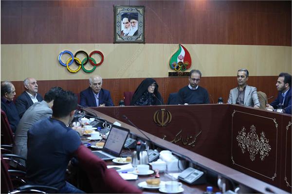 کمیسیون بازاریابی و توسعه منابع