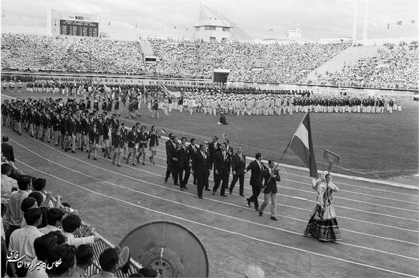 بازی های آسیایی 1970 بانکوک، تایلند