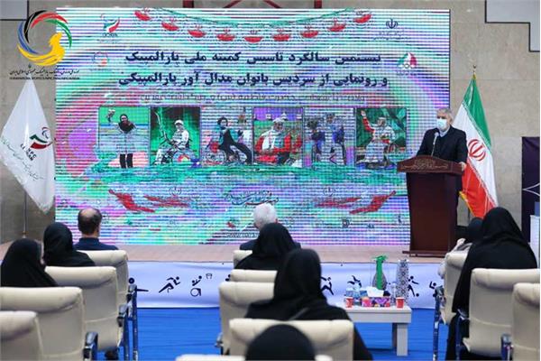 رونمایی ازسردیس چهار بانوی مدال آور تاریخ پارالمپیک