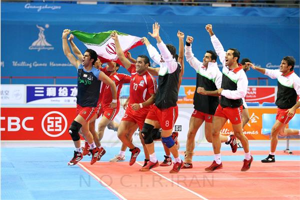 بازی های آسیایی 2010 گوانگژو چین