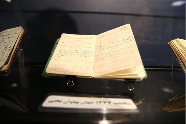 آیین بزرگداشت و رونمایی از دست نوشته های غلامرضا تختی