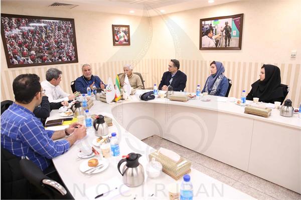 کمیسیون روانشناسی