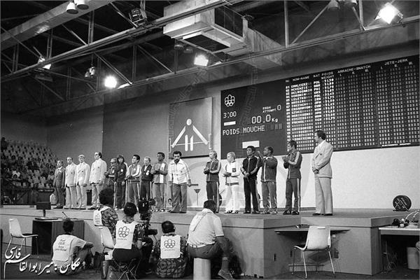 بازی های المپیک 1976 مونترال