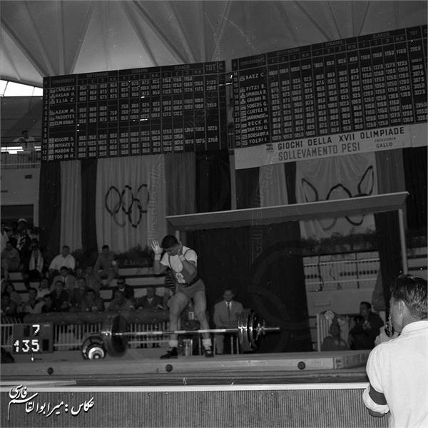 بازی های المپیک 1960 رم، ایتالیا