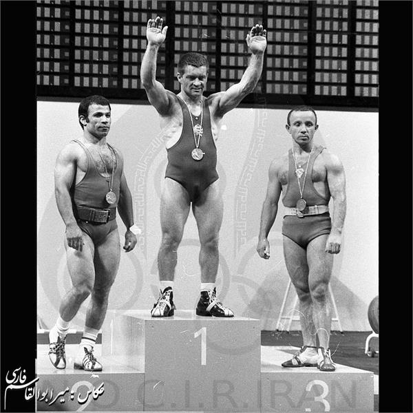 بازیهای المپیک 1972 مونیخ