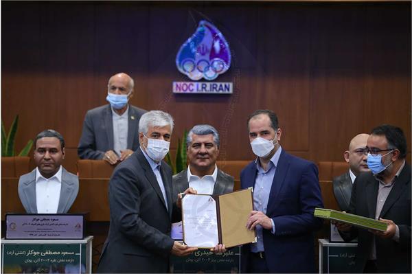 رونمایی از بانک آرشیو دیجیتال کمیته ملی المپیک
