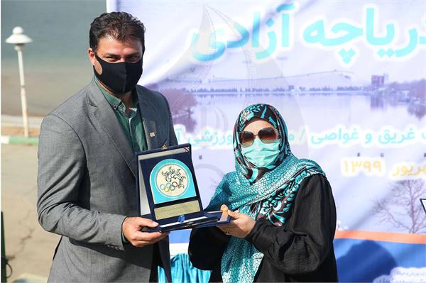 کمیسیون ورزش و محیط زیست