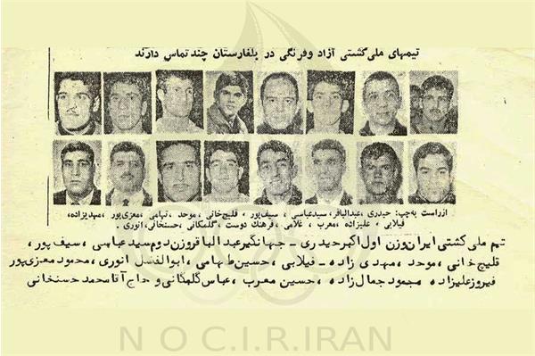 علی اکبر حیدری _ اسناد