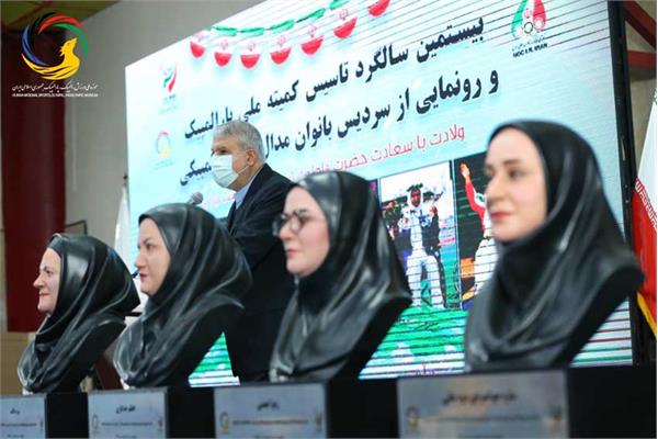 رونمایی ازسردیس چهار بانوی مدال آور تاریخ پارالمپیک