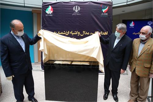 مراسم سالگرد تاسیس موزه ملی ورزش ، المپیک و پارالمپیک