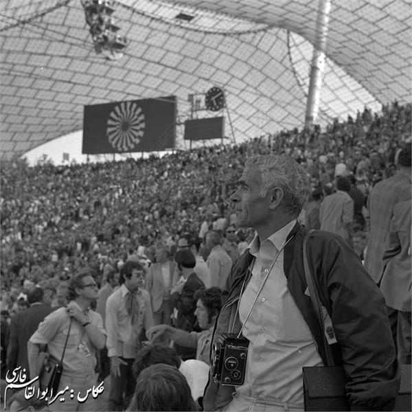 بازیهای المپیک 1972 مونیخ