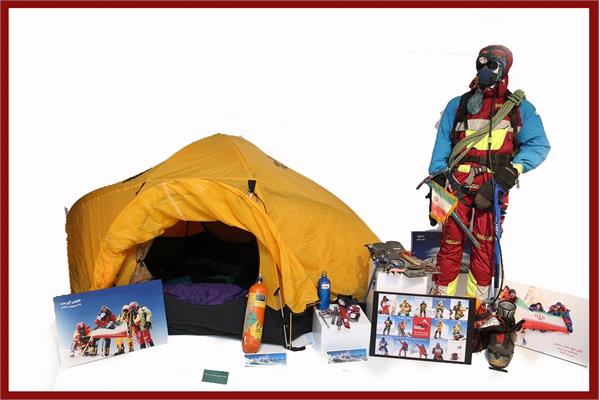 Climbing instruments of the first Iranian group which conquered Mount. Everest