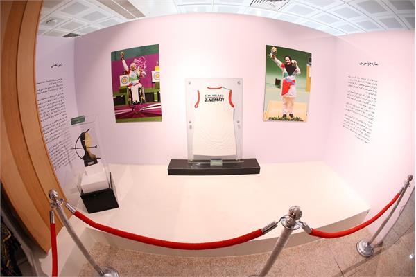 تالار بانوان