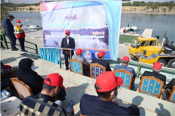 کمیسیون ورزش و محیط زیست