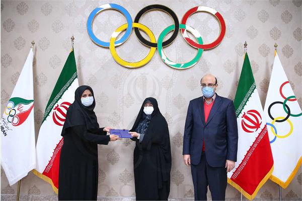 کمیسیون بانوان