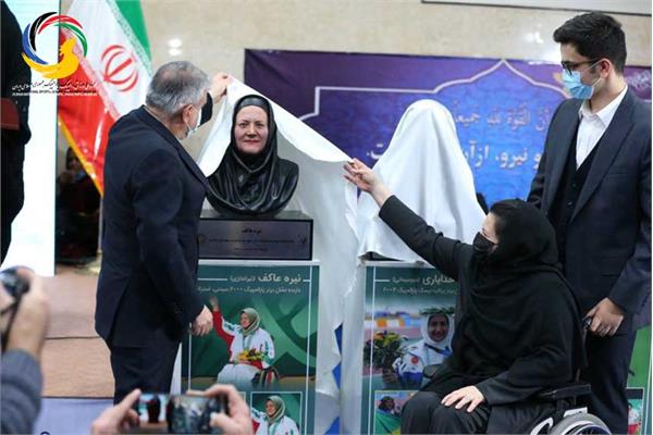 رونمایی ازسردیس چهار بانوی مدال آور تاریخ پارالمپیک