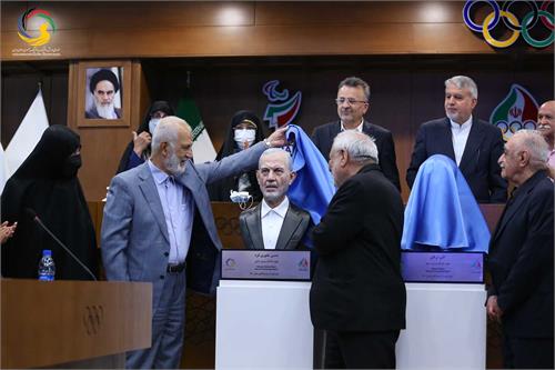 مراسم رونمایی از سردیس چهره های ماندگار ورزش ایران (حسن غفوری فرد، اکبر ترکان، محمدرضا یزدانی خرم، ابوالقاسم فارسی)