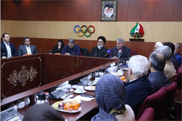 کمیسیون صلح و ورزش