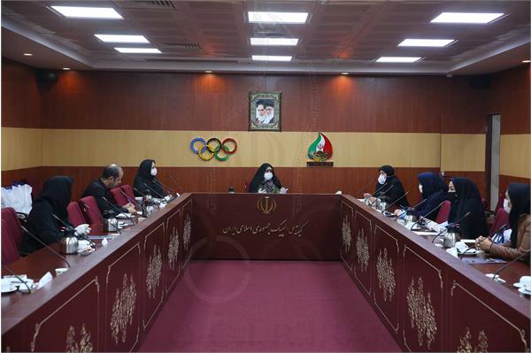 کمیسیون بانوان