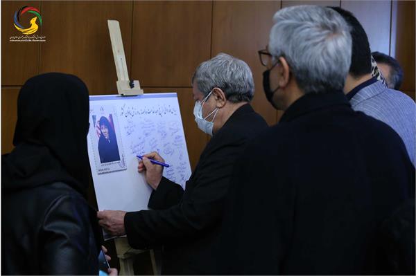 مراسم رونمایی از سردیس چهره ماندگار ورزش ایران سرکار خانم طاهره طاهریان