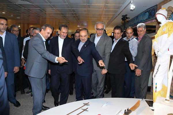 آیین افتتاحیه موزه ورزش،المپیک،پارالمپیک