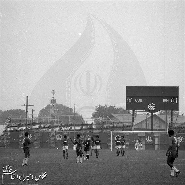 بازی های المپیک 1976 مونترال