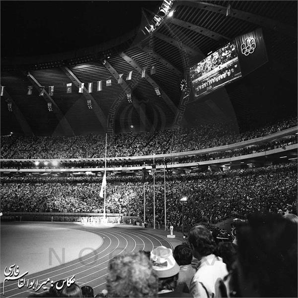 بازی های المپیک 1976 مونترال