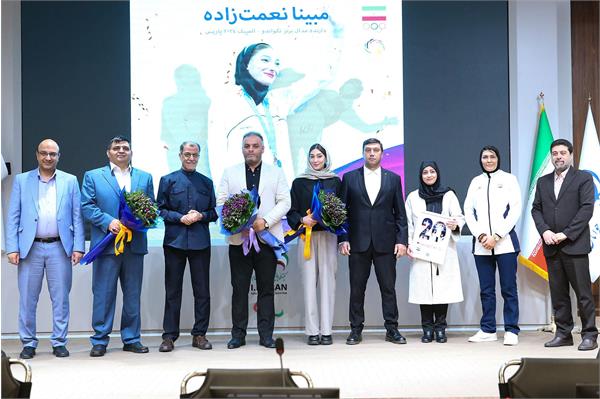 مراسم روز جهانی موزه و جشن تولد مدال آوران ادوار المپیک (اردیبهشت ماه)