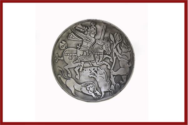 Sassanid Hunting Plate