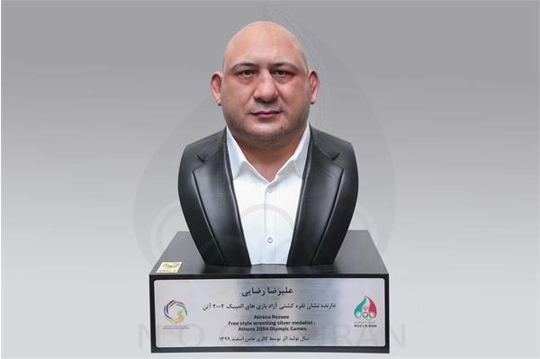 علیرضا رضایی
