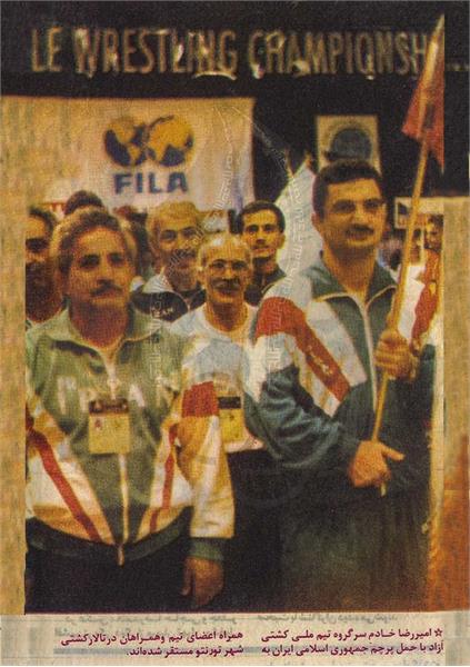 علی اکبر حیدری _ اسناد