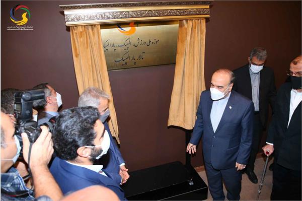 آئین رونمایی از سردیس ده نفر از قهرمانان تاریخ المپیک و پارالمپیک