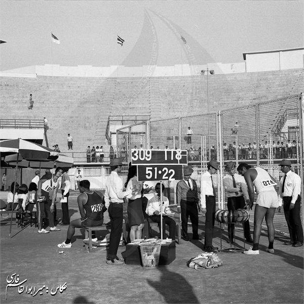 بازی های آسیایی 1970 بانکوک، تایلند