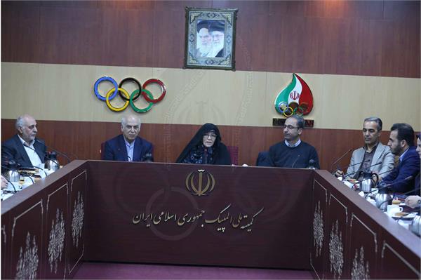 کمیسیون بازاریابی و توسعه منابع