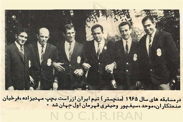 علی اکبر حیدری _ عکس