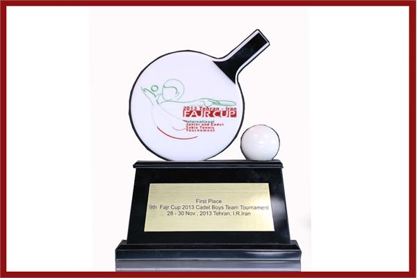 1st Place, Cadet Boys Team Tournament 9th Fajr Cup