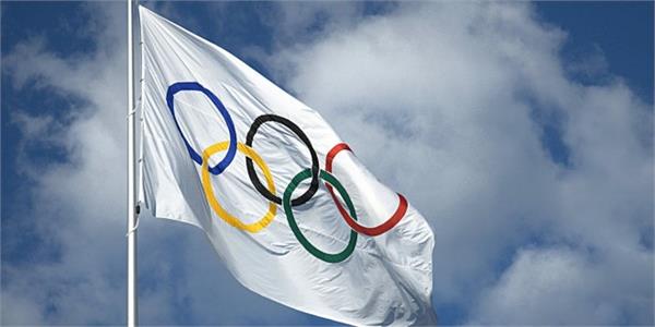 Olympic Flag