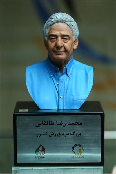 آیین بزرگداشت و رونمایی از دست نوشته های غلامرضا تختی