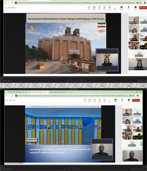 For the First Time: Two Iranian National Sports Museum Officials Join IOC’s Olympic Museums Network Marketing Working Group