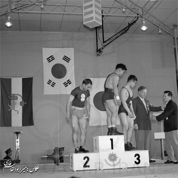 بازی های آسیایی 1958 توکیو، ژاپن