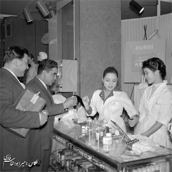 بازی های آسیایی 1958 توکیو، ژاپن