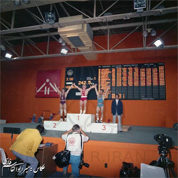 بازی های المپیک 1976 مونترال