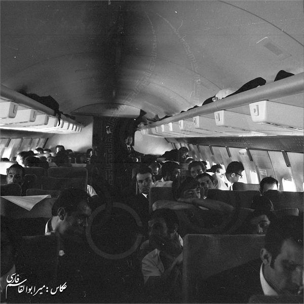 بازی های آسیایی 1970 بانکوک، تایلند