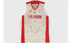 پیراهن ورزشی تیم ملی بسکتبال جمهوری اسلامی ایران