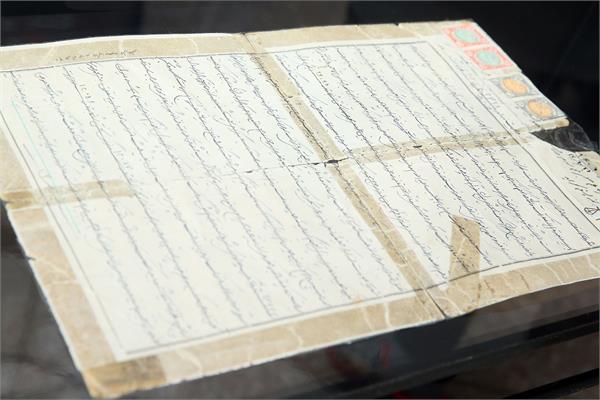 آیین بزرگداشت و رونمایی از دست نوشته های غلامرضا تختی