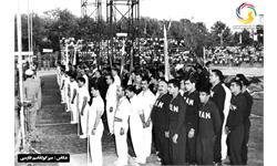 مراسم افتتاحیه مسابقات جهانی ۱۹۵۹ تهران