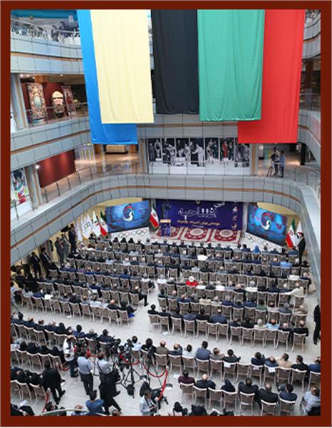 رویدادها در موزه